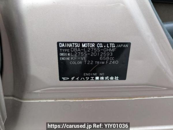 Used 2008 AT daihatsu mira L275S Image[10]