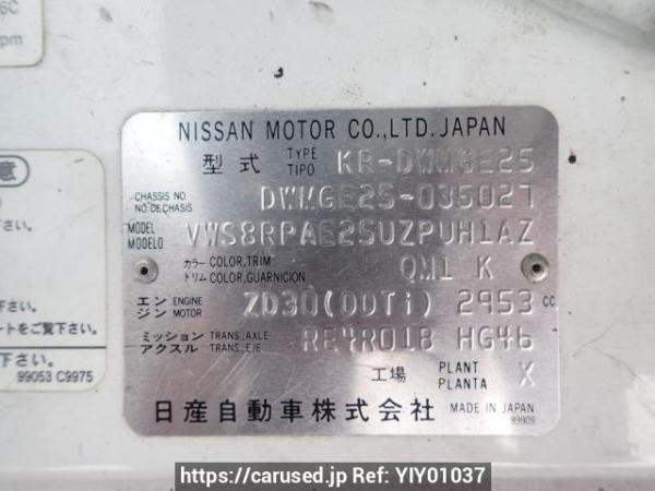 Used 2006 AT nissan caravan-bus DWMGE25 Image[11]