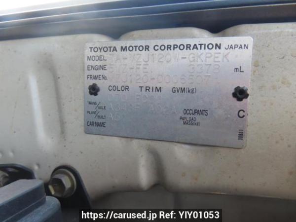 Used 2004 AT toyota land-cruiser-prado VZJ120W Image[12]