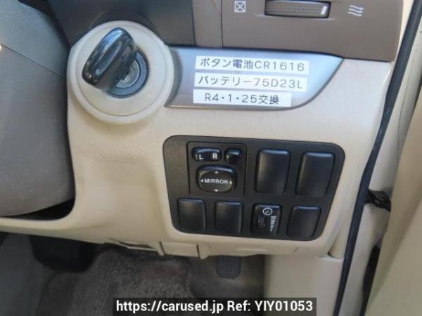Used 2004 AT toyota land-cruiser-prado VZJ120W Image[28]