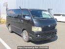 Toyota Hiace Van KDH200V