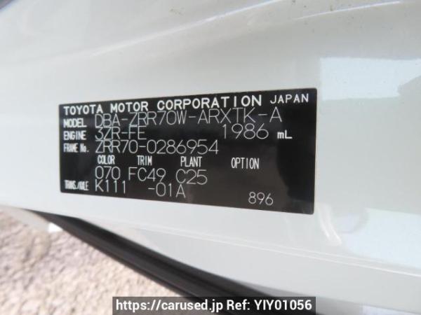 Used 2010 AT toyota noah ZRR70W Image[12]