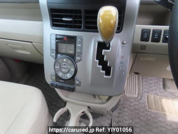 Used 2010 AT toyota noah ZRR70W Image[28]