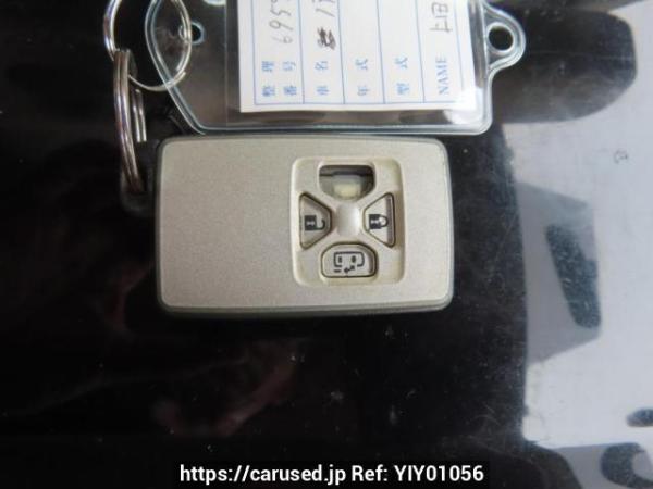 Used 2010 AT toyota noah ZRR70W Image[35]