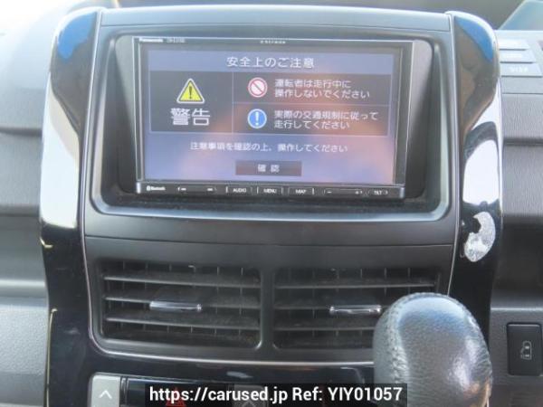 Used 2008 AT toyota voxy ZRR70W Image[26]