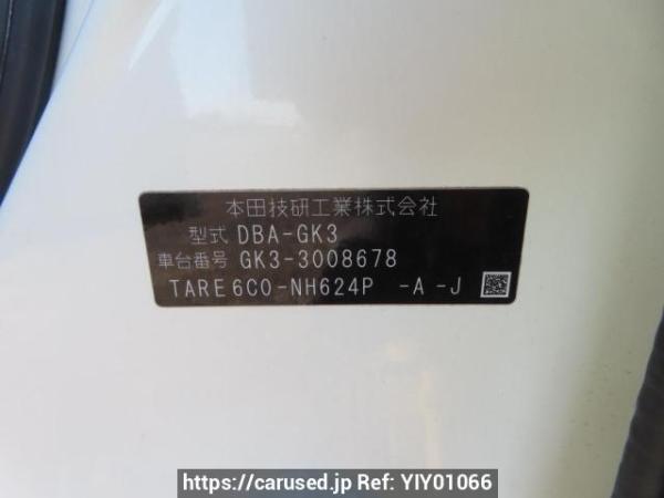Used 2013 AT honda fit GK3 Image[12]
