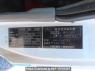 Used 2002 MT mitsubishi-fuso fighter FK61FK Image[9]