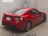 Used 2013 MT subaru brz ZC6 Image[1]