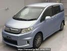 Honda Freed spike hybrid GP3