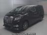 Used 2017 AT toyota alphard-hybrid AYH30W Image[0]