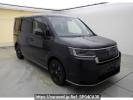 Honda Step WGN RP7