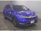 Honda CR-V Hybrid RT5