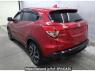 Used 2016 AT honda vezel RU1 Image[1]