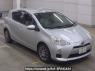 Used 2014 AT toyota aqua NHP10 Image[0]
