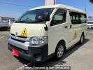 Toyota Hiace Wagon TRH214W