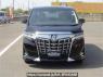 Used 2018 AT toyota alphard AGH30W Image[1]