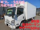 Isuzu Elf Truck NPR88AN