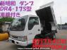 Used 2003 MT isuzu elf-truck NPR72GDR Image[0]