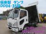 Used 2015 MT isuzu forward FRR90S1 Image[0]