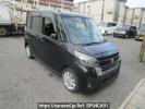 Nissan DAYZ ROOX B21A