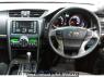 Used 2017 AT toyota mark-x GRX130 Image[2]