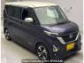 Used 2020 AT nissan roox B45A Image[0]