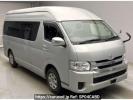 Toyota Hiace Wagon TRH229W