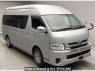 Used 2019 AT toyota hiace-wagon TRH229W Image[0]