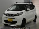Nissan DAYZ B46W