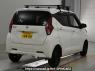 Used 2020 AT nissan dayz B46W Image[1]