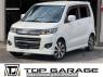 Used 2012 AT suzuki wagon-r-stingray MH23S Image[0]