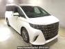 Used 2024 AT toyota alphard AGH40W Image[2]