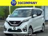 Used 2020 AT nissan dayz B44W Image[0]