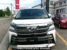 Used 2015 AT toyota vellfire AGH35W Image[1]