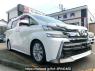 Used 2015 AT toyota vellfire AGH35W Image[2]