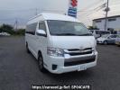 Toyota Hiace Wagon TRH229W
