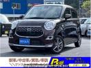Daihatsu Cast LA250S