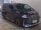 Toyota Vellfire Hybrid AAHH45W