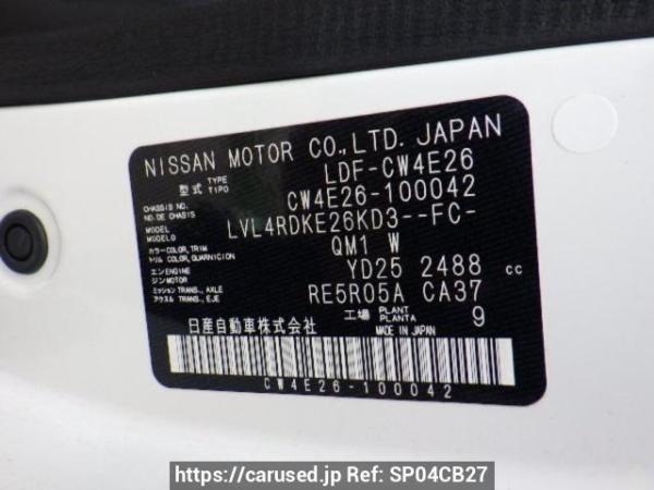 Used 2017 AT nissan nv350-caravan-van CW4E26 Image[10]