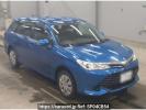 Toyota Corolla Fielder NZE164G