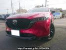 Mazda CX-5 KF2P