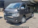 Toyota Hiace Van TRH200V