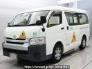 Toyota Hiace Wagon TRH214W