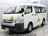 Used 2014 AT toyota hiace-wagon TRH214W Image[0]