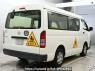 Used 2014 AT toyota hiace-wagon TRH214W Image[1]