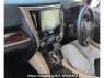 Used 2018 AT toyota alphard-hybrid AYH30W Image[2]