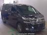 Used 2015 AT toyota vellfire-hybrid AYH30W Image[0]