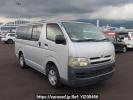 Toyota Hiace Van KDH200V