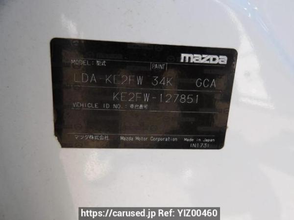 Used 2013 AT mazda cx-5 KE2FW Image[11]