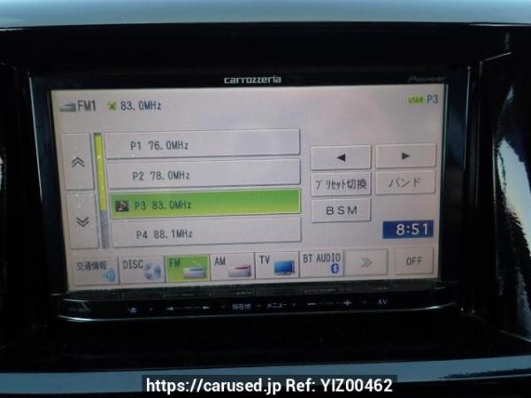 Used 2007 AT nissan caravan-van CWGE25 Image[19]